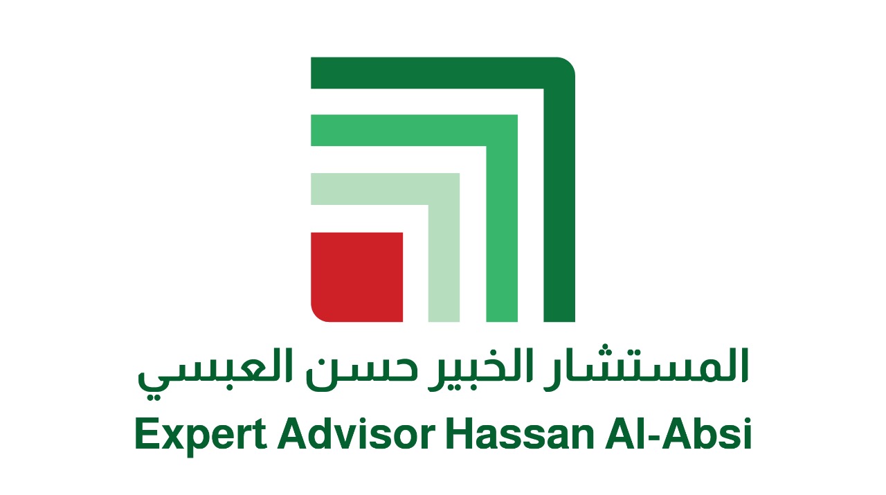 Consultant Hassan Absi